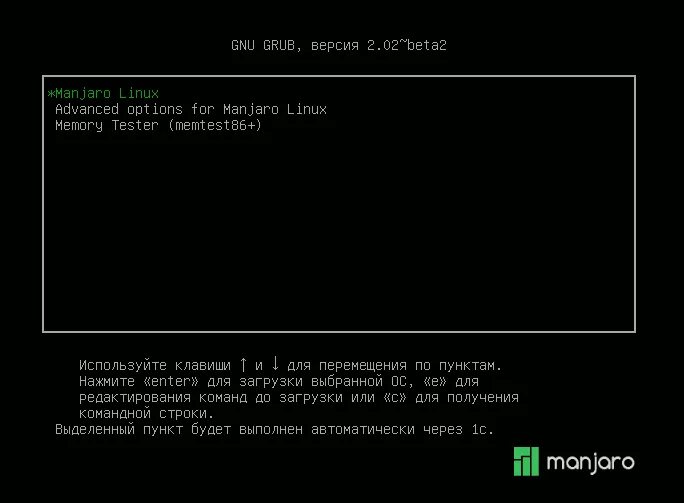 Manjaro 2024 рестайлинг. Grub screen. Bio linux. Manjaro grub. Ubuntu grub.