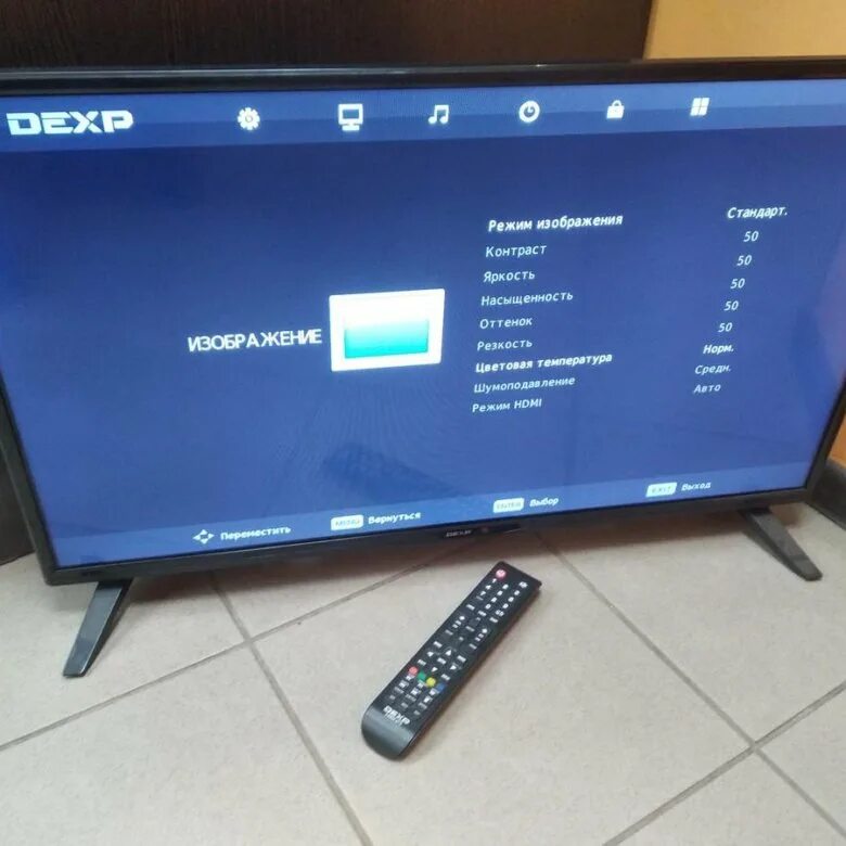 Dexp u50e7000e. Dexp u55e9000q. Lde телевизор dexp 43ucs1/g габаритные размеры. Телевизор dexp что это. Телевизор dexp f43d7000q.