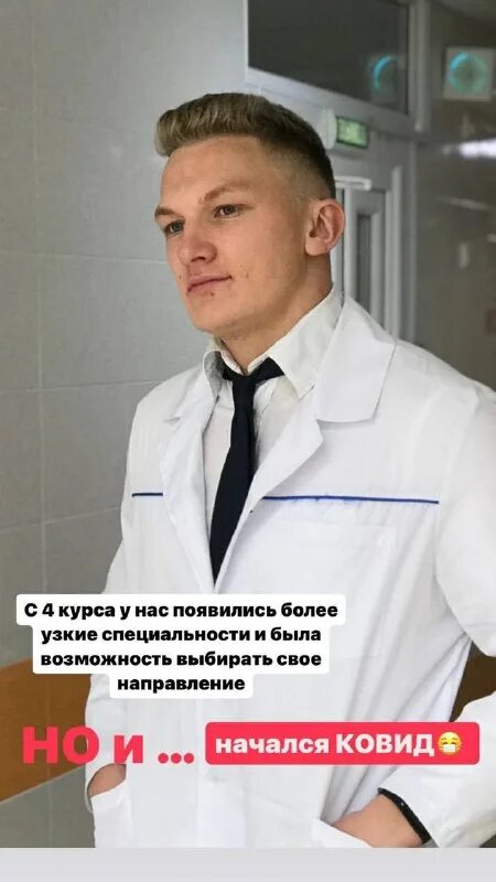 шерстобитова маммолог. шерстобитова маммолог. евсеева елена викторовна маммолог. шерстобитова маммолог. надежда шерстобитова.