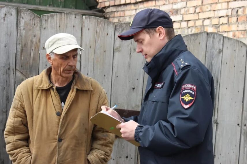 Дом наказаний