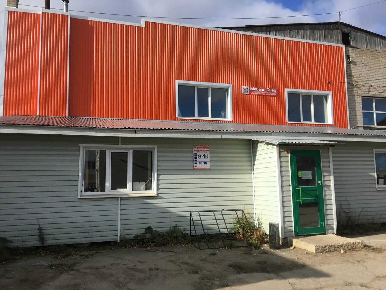 южная 24 сыктывкар. 167000 недвижимость в сыктывкаре. , 7, сыктывкар. 129/5. , 42.