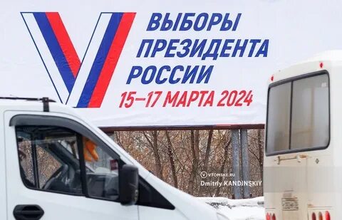Надеждин допущен до выборов или нет