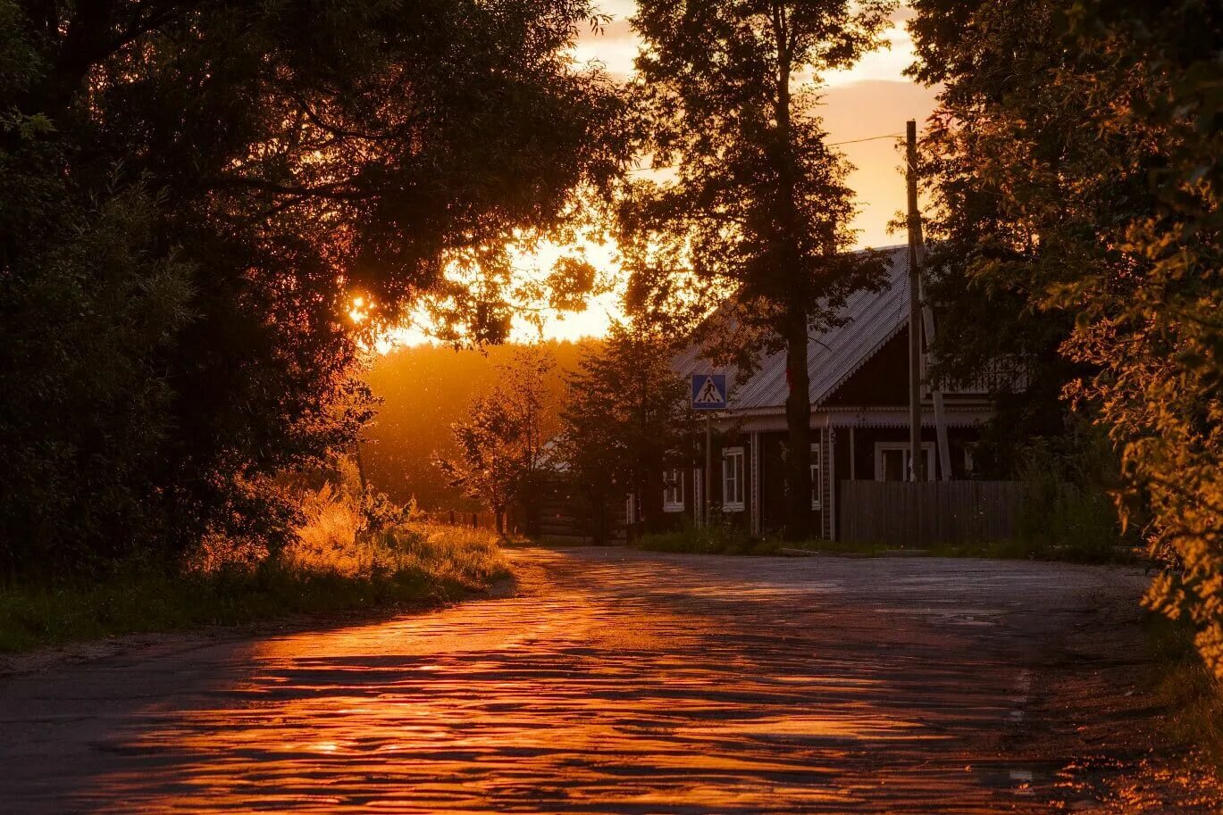 Раз перед вечером. Августовский вечер. Августовский вечер фото. Августовский вечер в Америке. Августовский вечер на улице картинки.