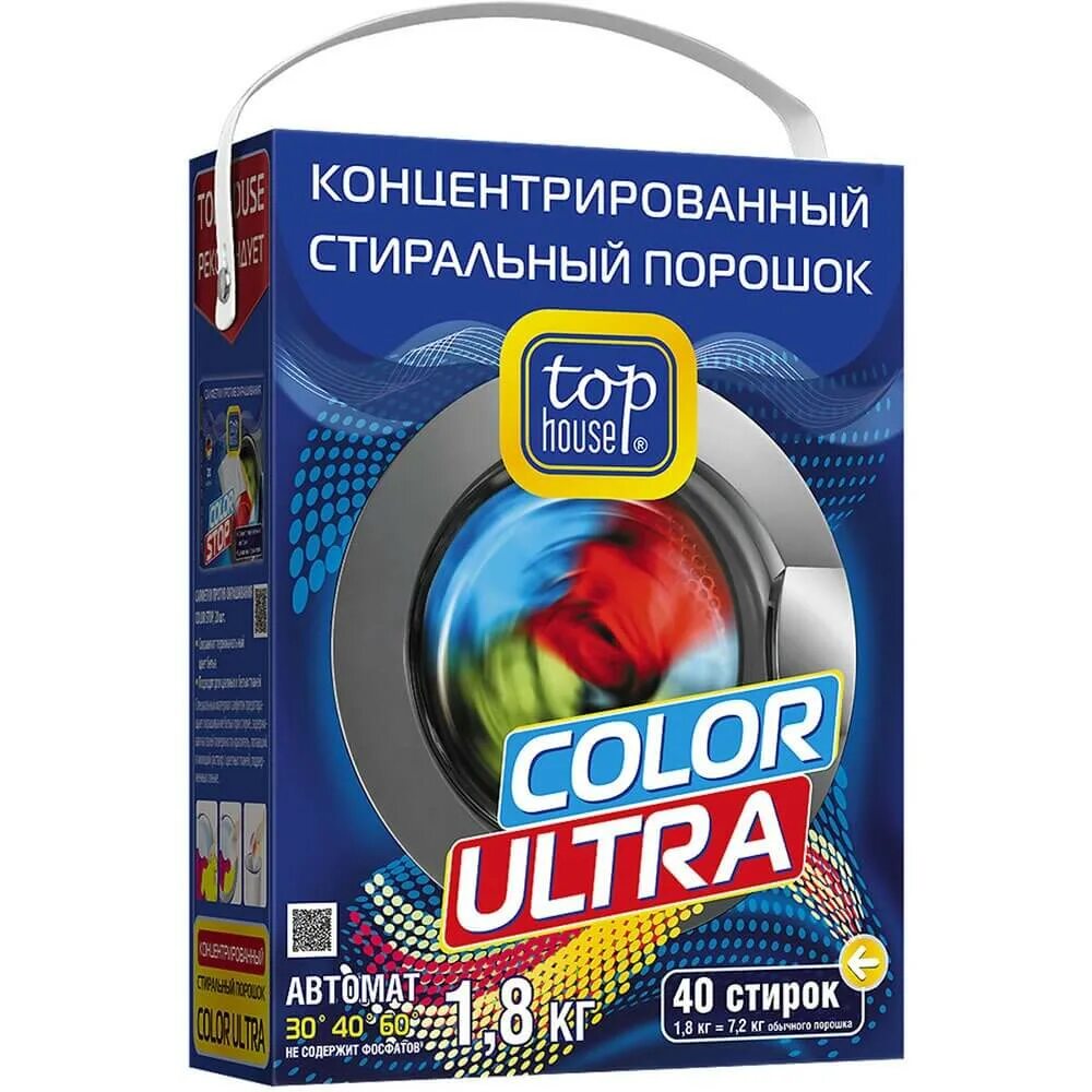 Top House Color Ultra стиральный порошок концентрат 1,8 кг.. Порошок Top House Color Ultra 1.8 кг концентрированный 392265. Стиральный порошок Top House "Color Ultra", концентрат, 4,5 кг. Top House концентрированный cтиральный порошок Color Ultra 4,5 кг..