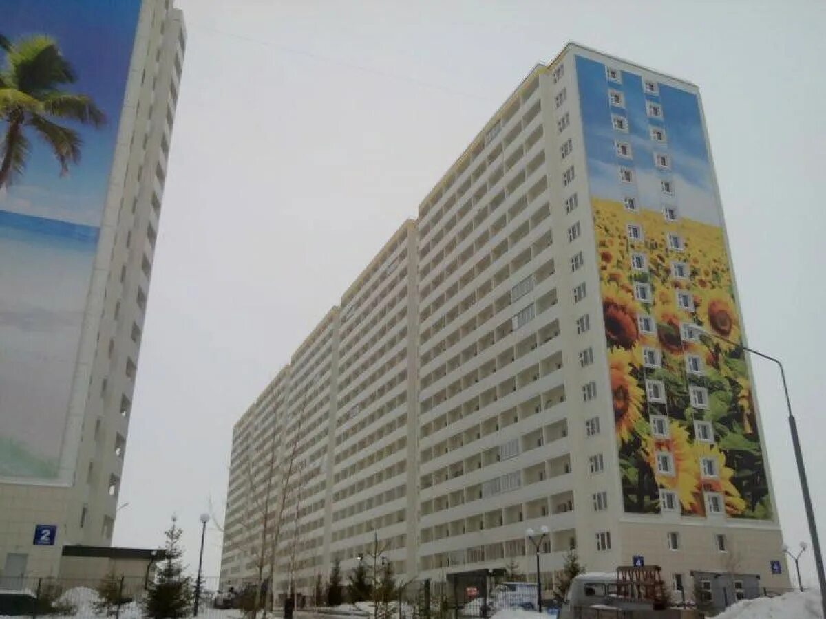 Виктора уса 2 новосибирск. Сниму студию на виктора уса. Новосибирск виктора уса 9 планета небе. Новосибирск ул виктора уса. Студия виктора уса в новосибирске.