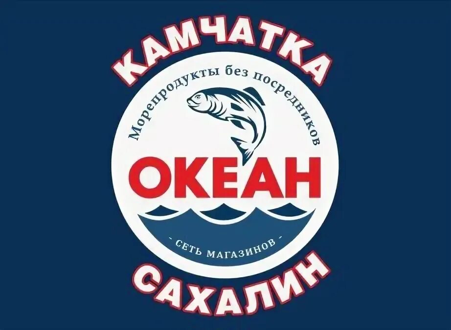 Океан камчатка сахалин