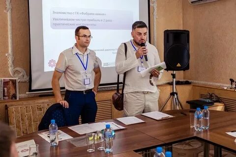 Группа компаний партнер