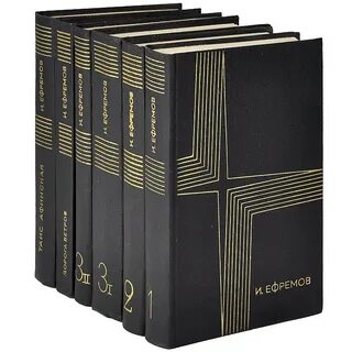 Двадцать шесть книг