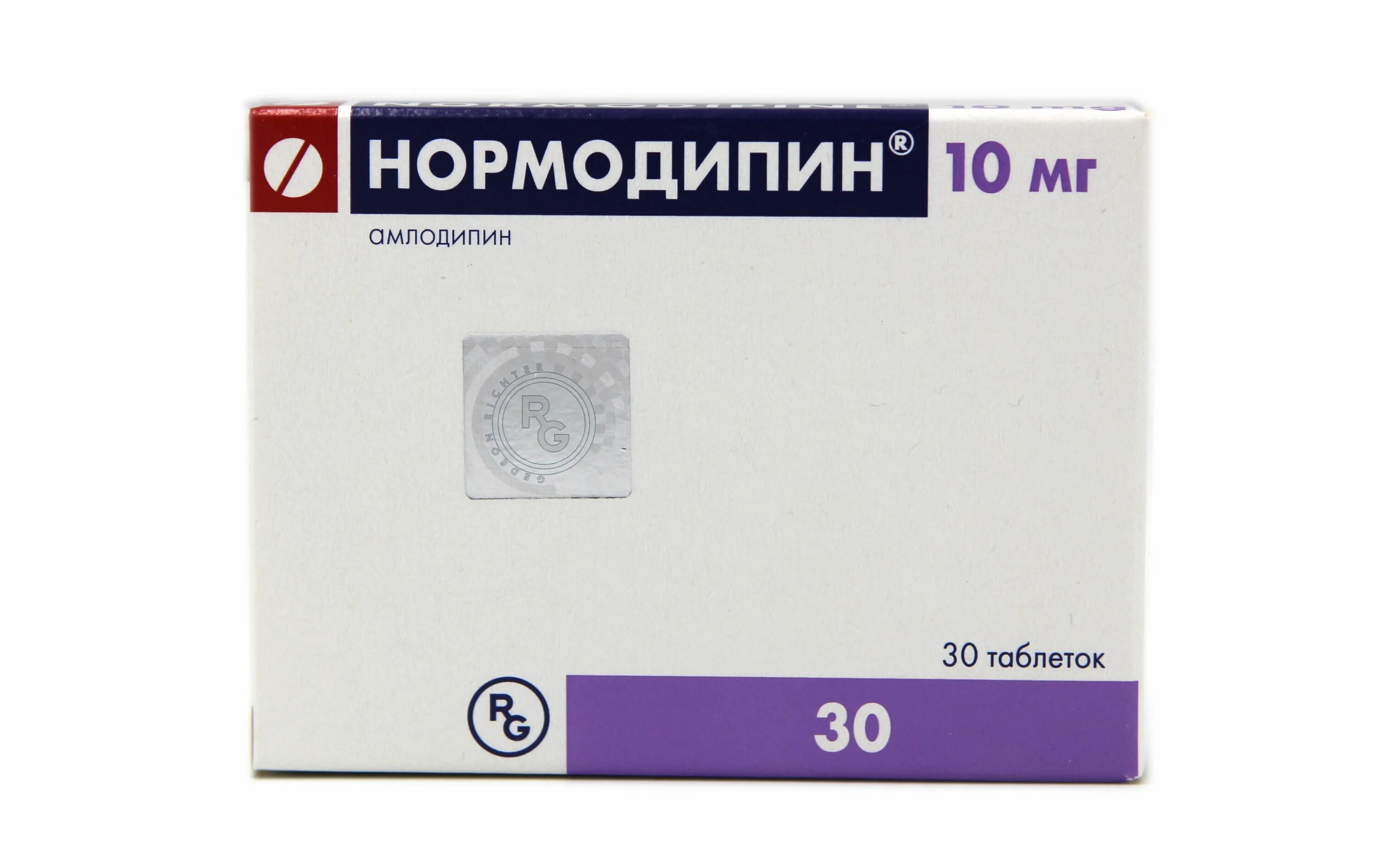 Нормодипин 10 аналоги. Нормодипин (таб. 5мг n30 Вн ) Гедеон Рихтер-Венгрия. Нормодипин 5 мг. Нормодипин таблетки 5мг №30. Нормодипин 2,5.