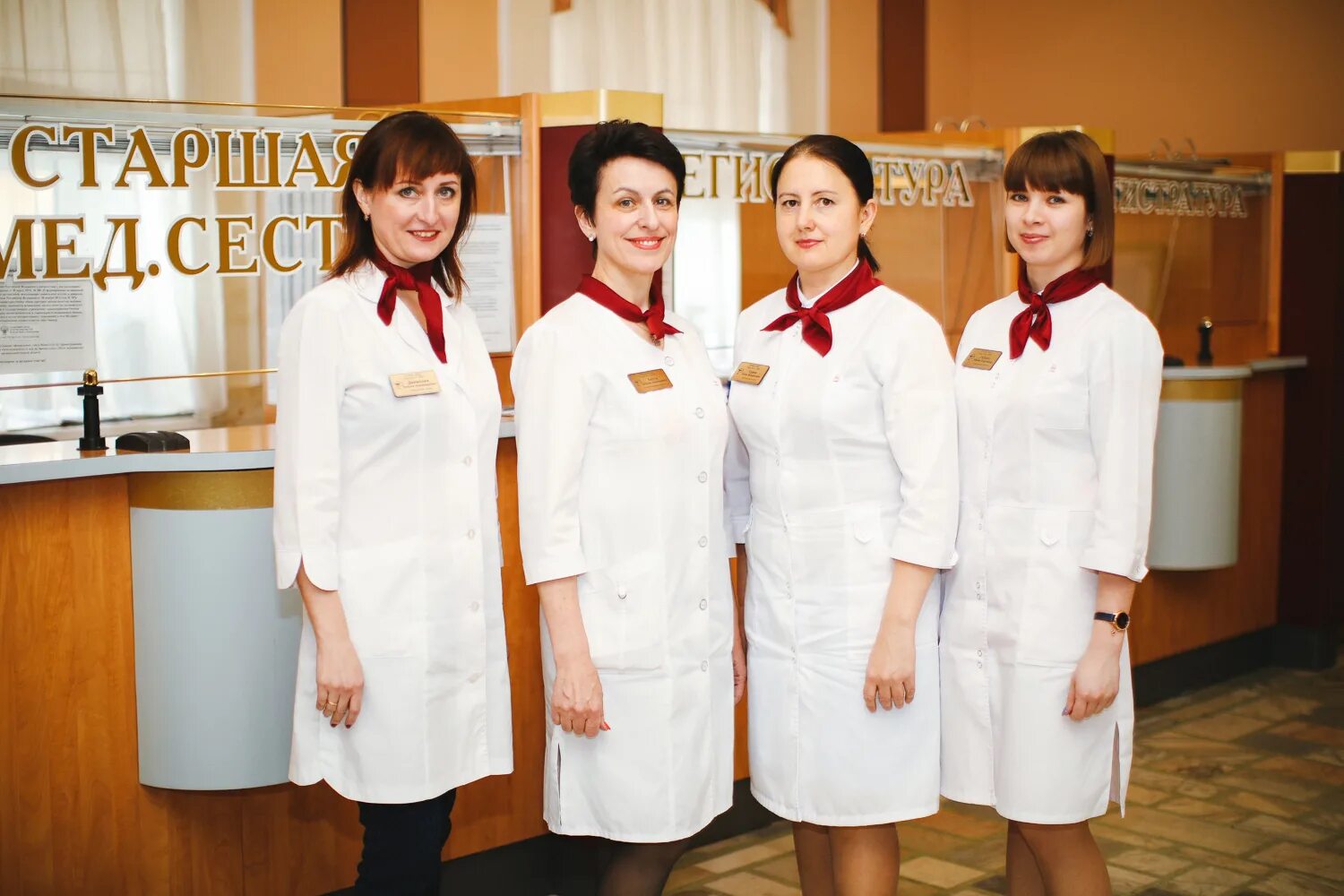 Манджгаладзе тамара гурамовна. Медсестра в больнице. Медсестра в процедурном кабинете. Медперсонал в махачкале. Вк группа медицинская сестра.