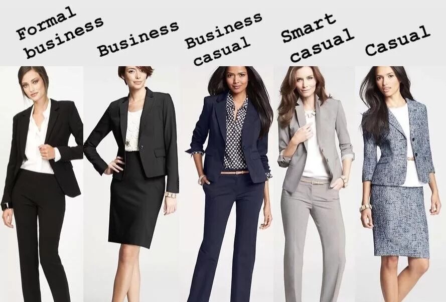 Стиль смарт Кэжуал (Business Casual). Классическая одежда для женщин. Стиль смарт Кэжуал для женщин. Деловая одежда для женщин. Сайт магазина дресс код