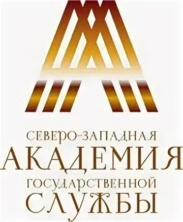 Академия службы
