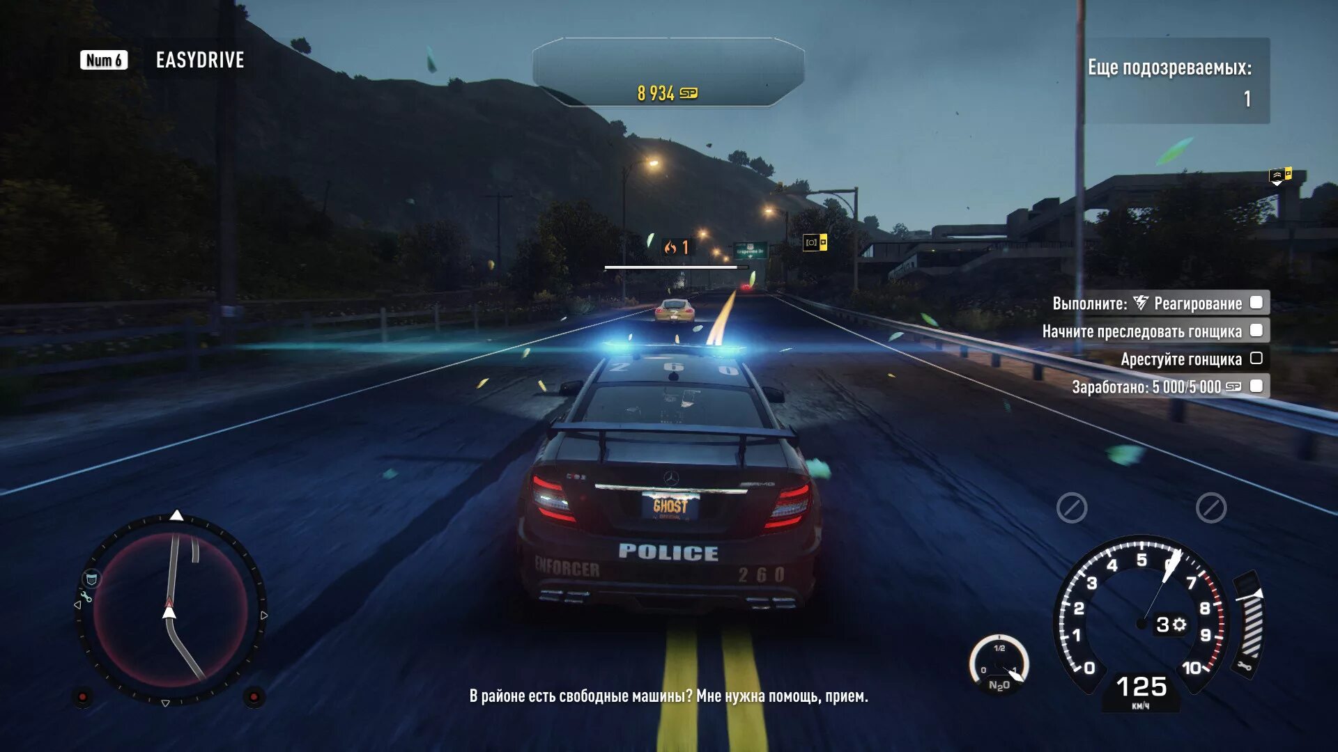 Need for speed механик. Игра nfs rivals. need for speed rivals 2013. need for speed: rivals. deluxe edition [rus] (2013). need for speed 2014 игра.