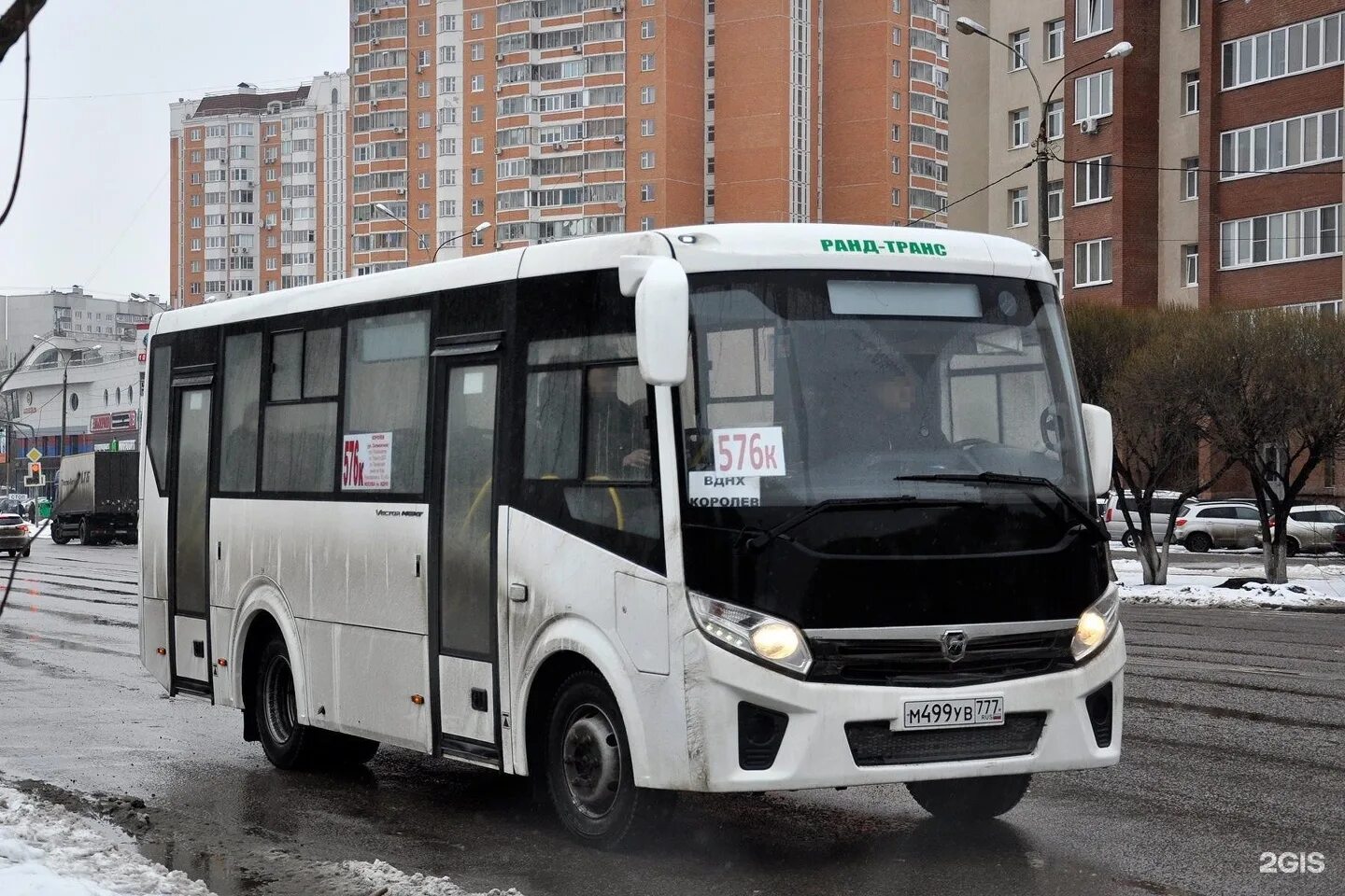 ПАЗ 320405-04 2021. 576 Автобус Королев. Ранд транс ПАЗ Рязань. Фотобус Щелково ПАЗ вектор Некст. 146к маршрутка