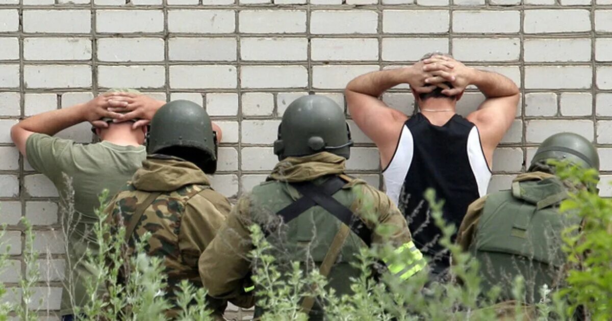 Уголовный терроризм. Криминальный терроризм картинки. Криминальный терроризм. Экономико криминальный терроризм. Экономико криминальный терроризм.