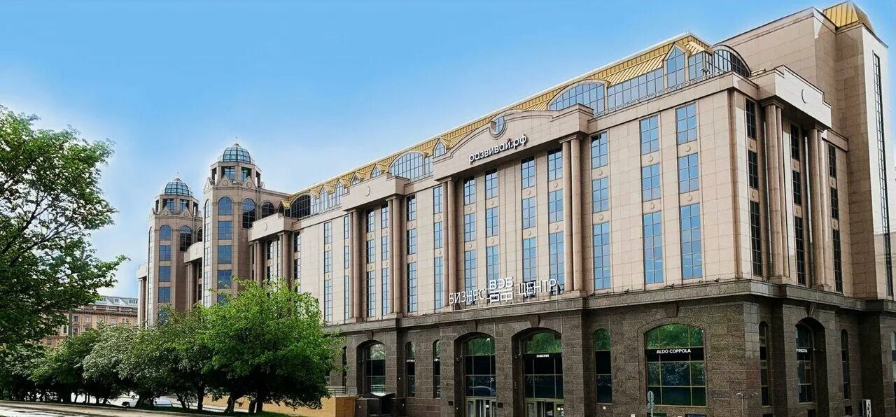 Новинский вэб центр. Новинский бульвар 31 тдц новинский.