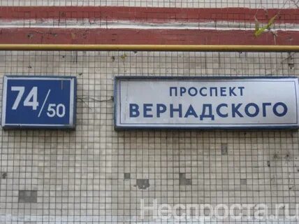 Прастутка улица