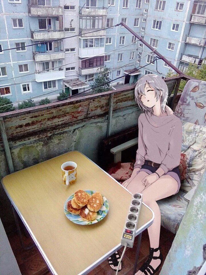 Тянки домашнее