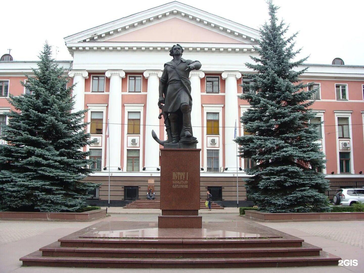 Перед ме