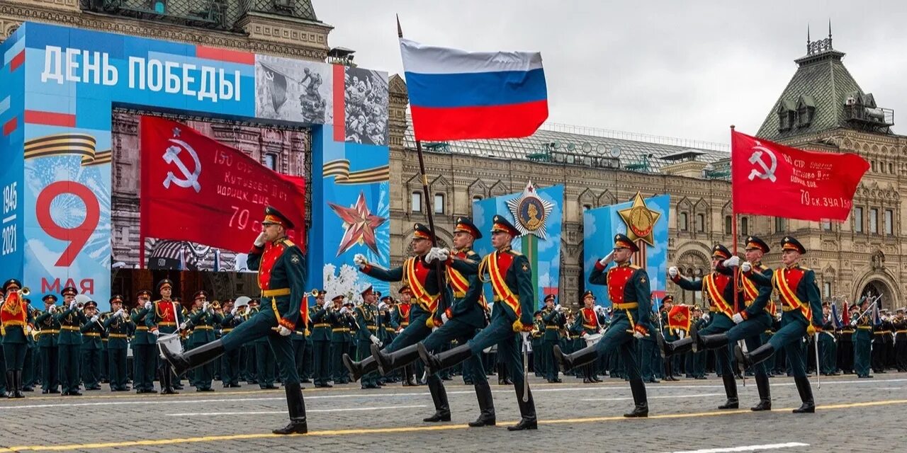 Парад на красной площади 9 мая 2022. 9 Мая парад Знамя Победы Москва. День Победы парад на красной площади ветераны. 9 Мая парад Победы красной площади. 19 20 21 мая