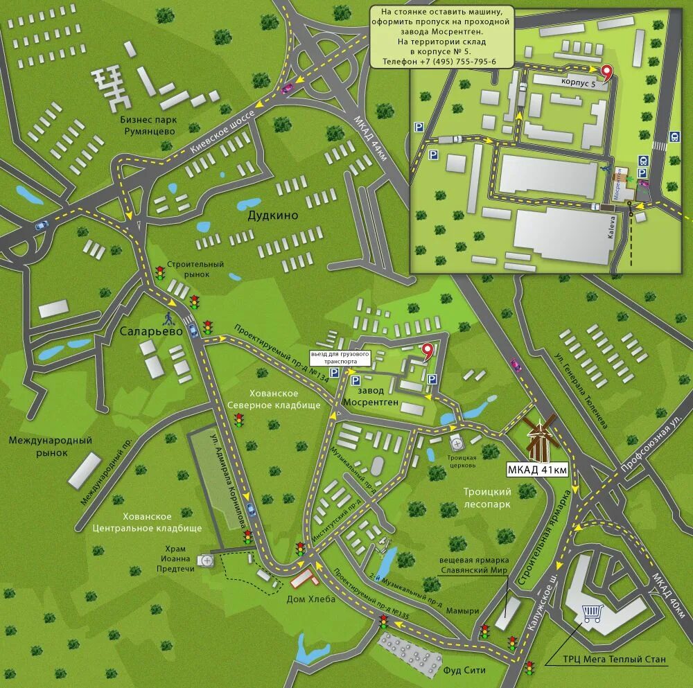 посёлок мосрентген на карте москвы. реновация мосрентген. мосрентген завод мосрентген. поселок мосрентген москва. москва поселок завода мосрентген каркас сити.