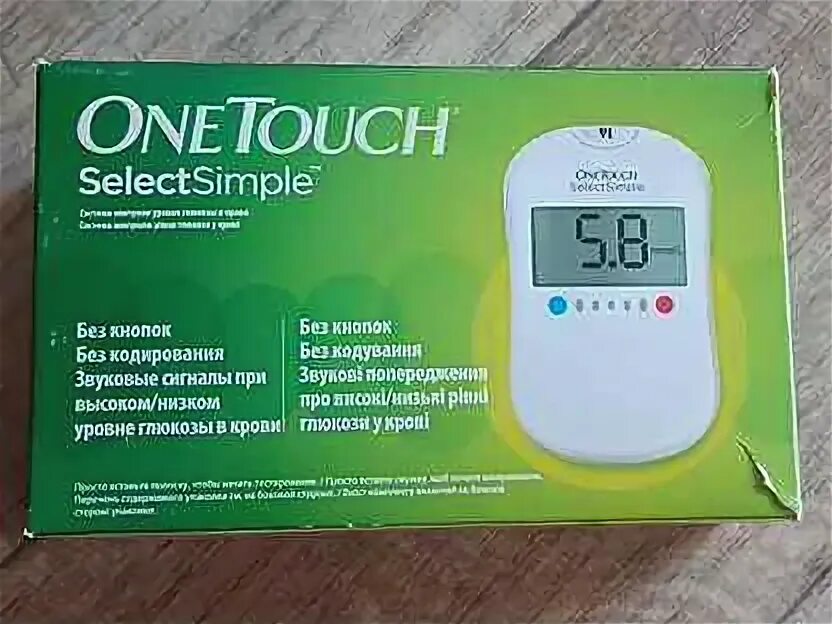 Как настроить глюкометр one touch select. Он тач селект симпл полоски. глюкометр селект симпл комплект. глюкометр one touch select simple. глюкометр оне тач белый.
