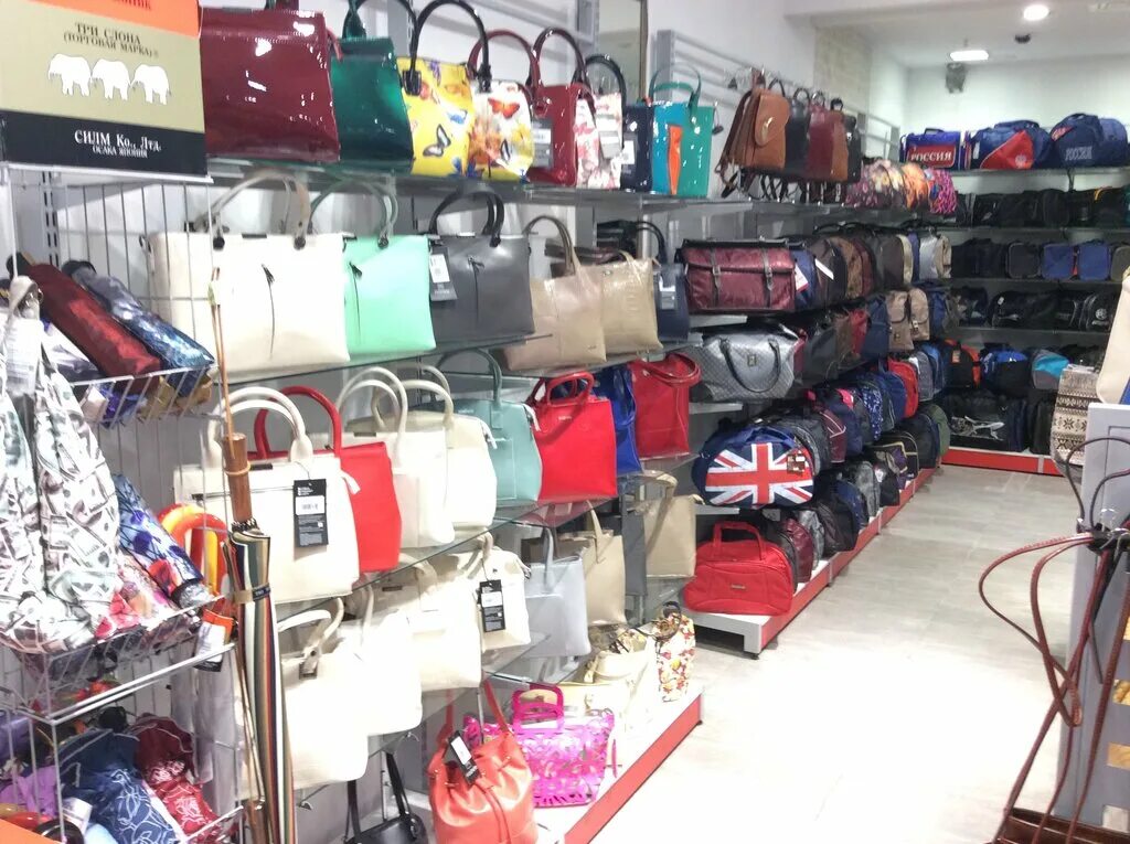 магазин мир сумок тверь. табачка на трехсвятской. мир сумок тверь. магазин на крючке тверь. магазин мир сумок тверь.