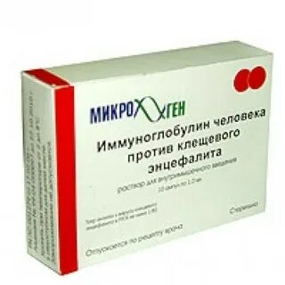 При укусе клеща иммуноглобулин ставят