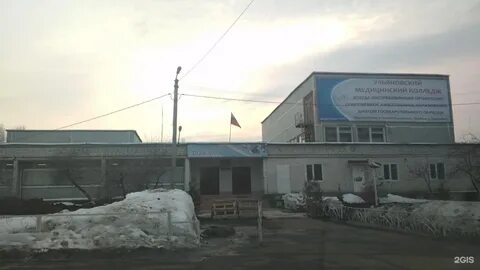 Ульяновский медицинский колледж
