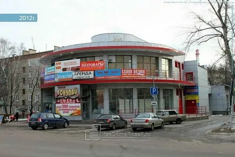 Провайдеры интернета по адресу люберцы