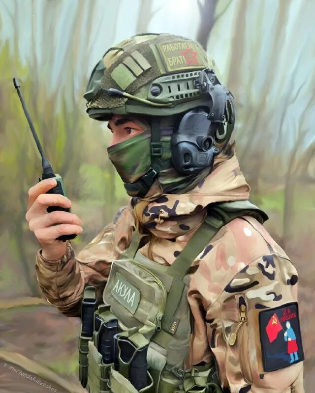 позывной акула телеграмм