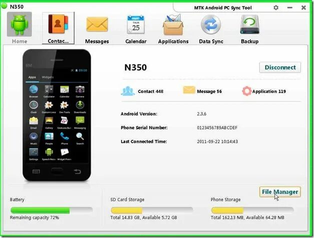 Mtk android. Мтк андроид. mtk android pc sync tool. mtk.