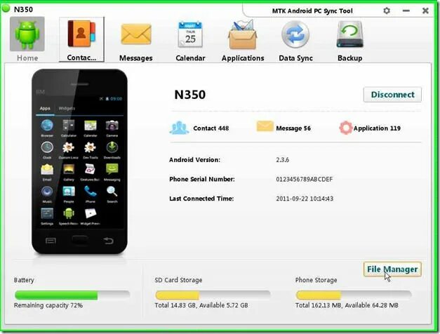 МТК андроид. MTK Android PC sync Tool. Планшет MTK-67 Pro. 1910 Android MTK. Mtk easy