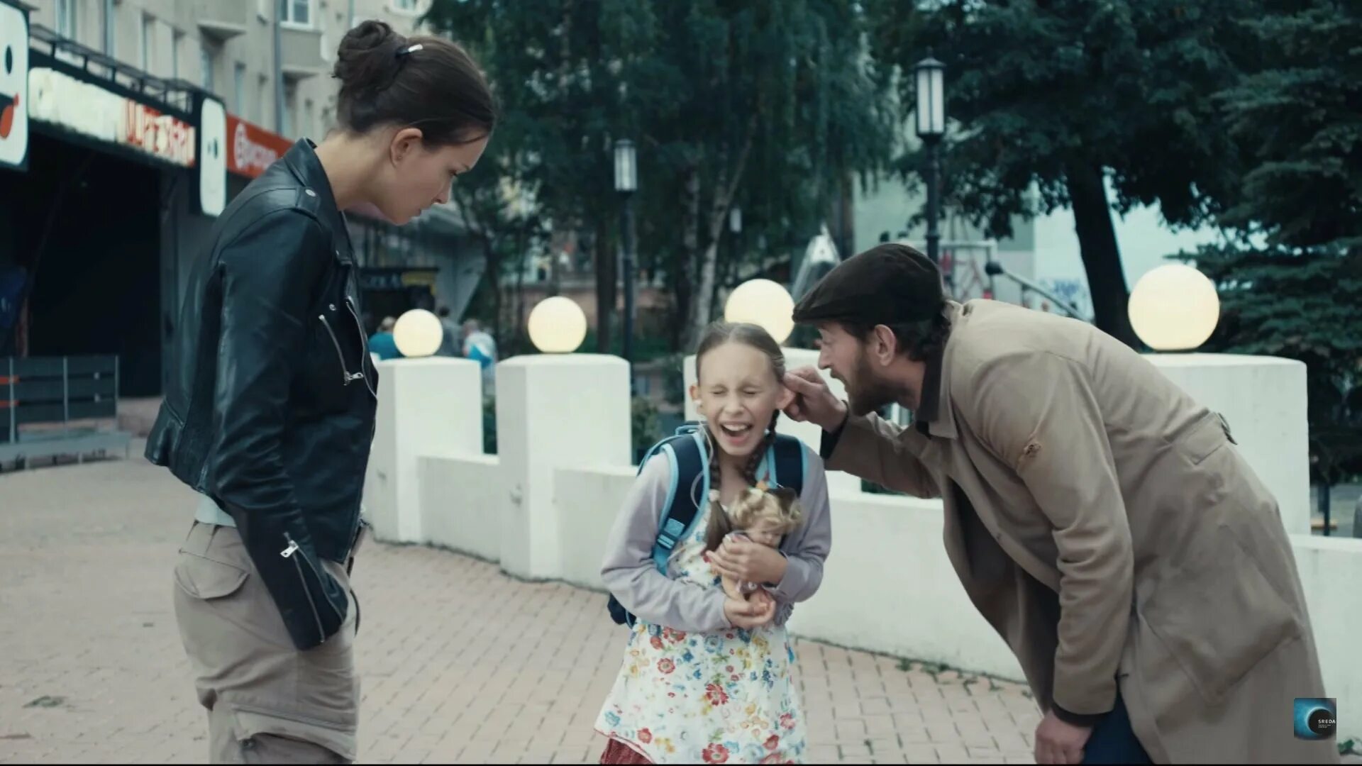 Метод 1 й. Метод 1 й