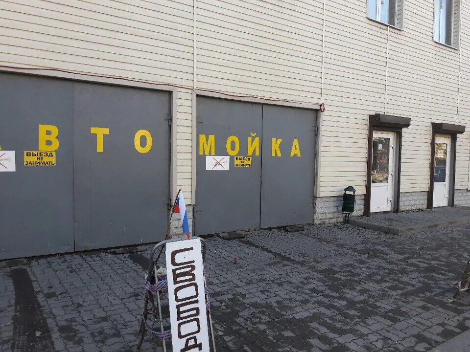 горняков 13. город шахты микрорайон горняк. город шахты микрорайон горняк. город шахты микрорайон горняк 14. микрорайон горняк дом 4 шахты.