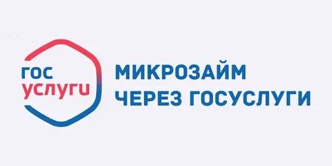 Займ на карту мгновенно госуслуги кредит экспресс