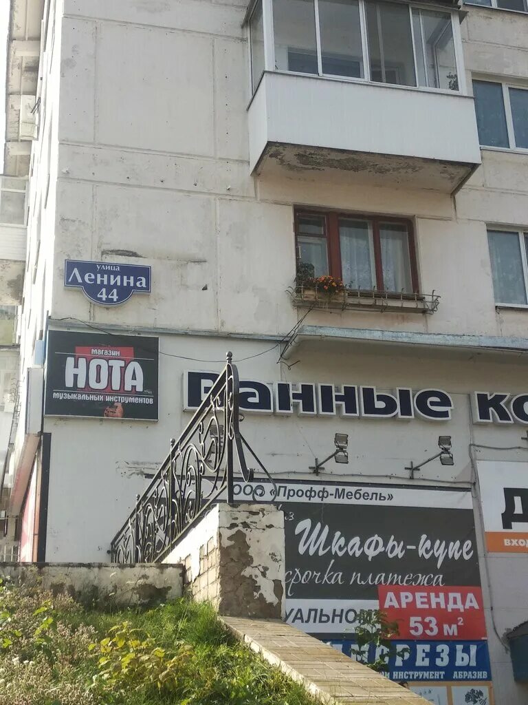 мебельный магазин чайковский. диван "city" турция. магазины чайковский. угловой диван бродвей от производителя. нео 31 диван угловой.