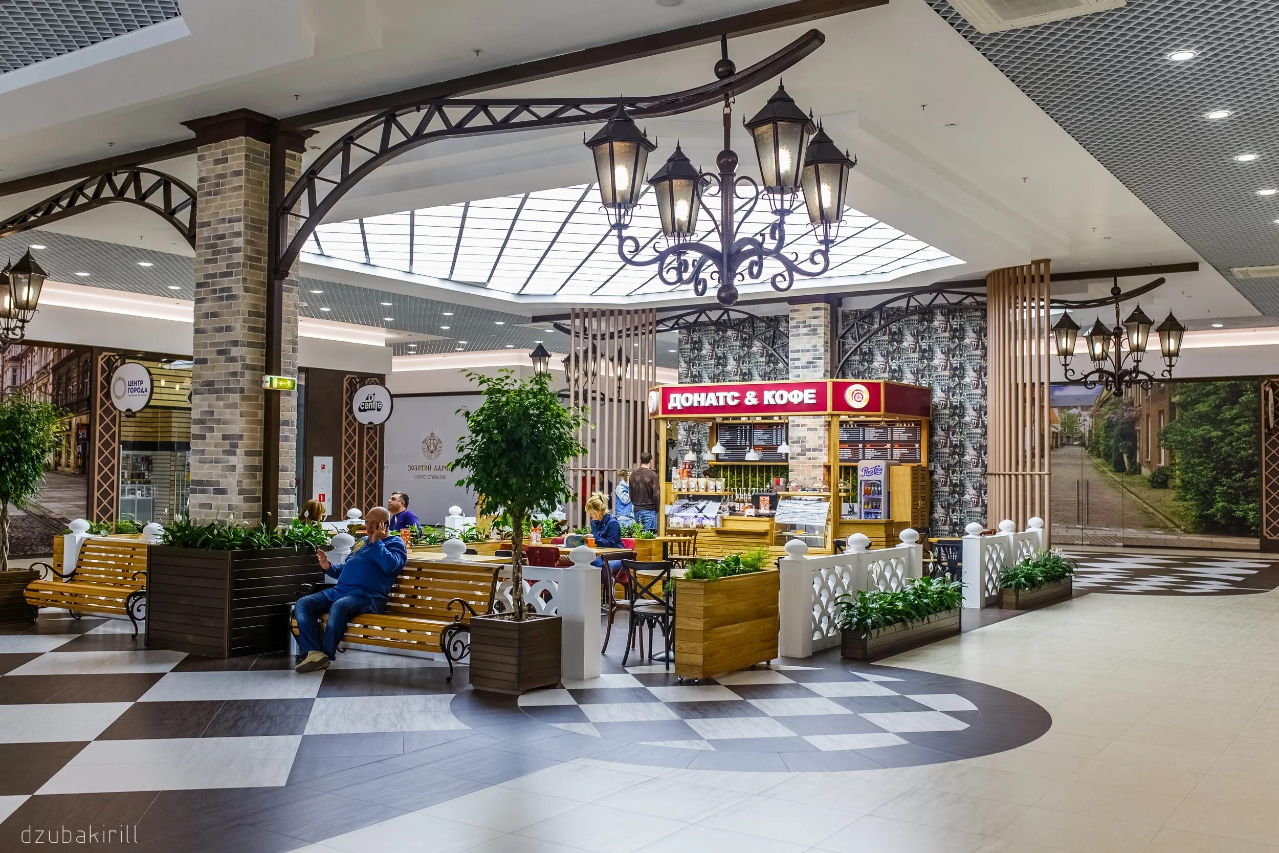 краснодар ул. торговый комплекс центр города краснодар. улица красная 176 центр города. трц центр города краснодар. тц центр города краснодар магазины.