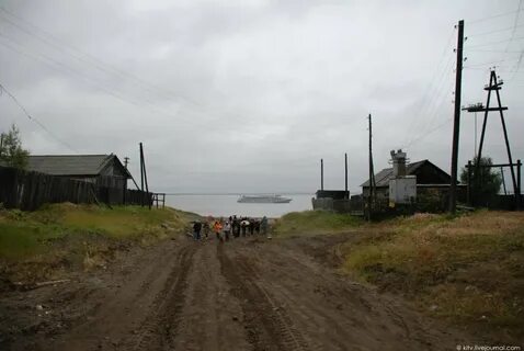 Жиганск