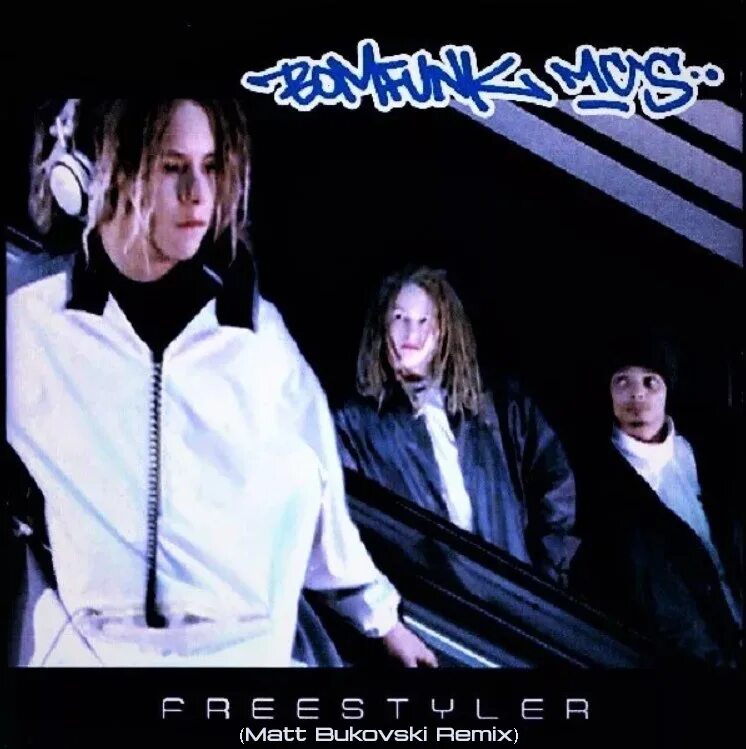 Bomfunk mcs freestyler. Freestyler Bomfunk обложка. Bomfunk MC'S Freestyler. Bomfunk MC'S Freestyler обложка. Bomfunk MC'S Freestyler Ep.