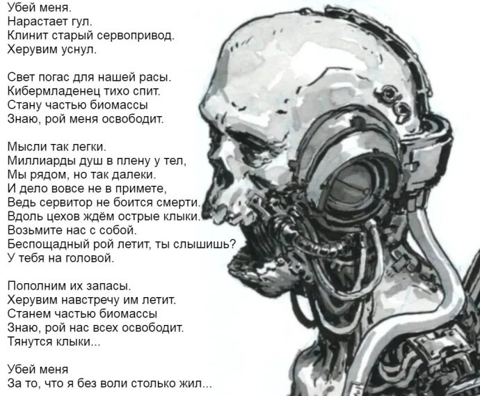 Нарастающий гул. Нарастающий гул. Роза гуллар. Роза гул фото. Роза гулватор.