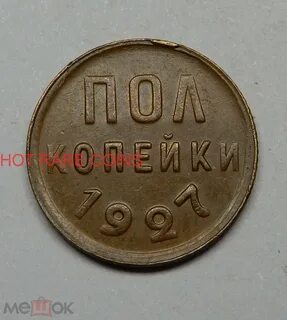 Мс тендер