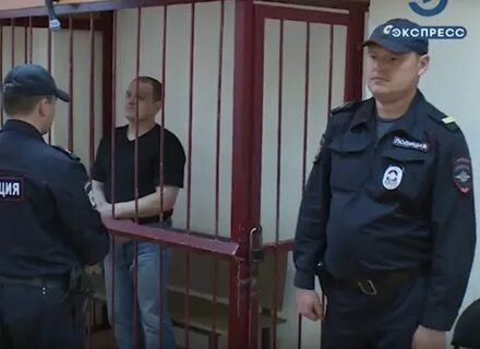 Криминал пенза