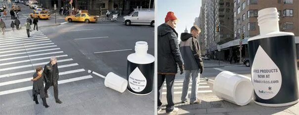 Замазывают рекламу