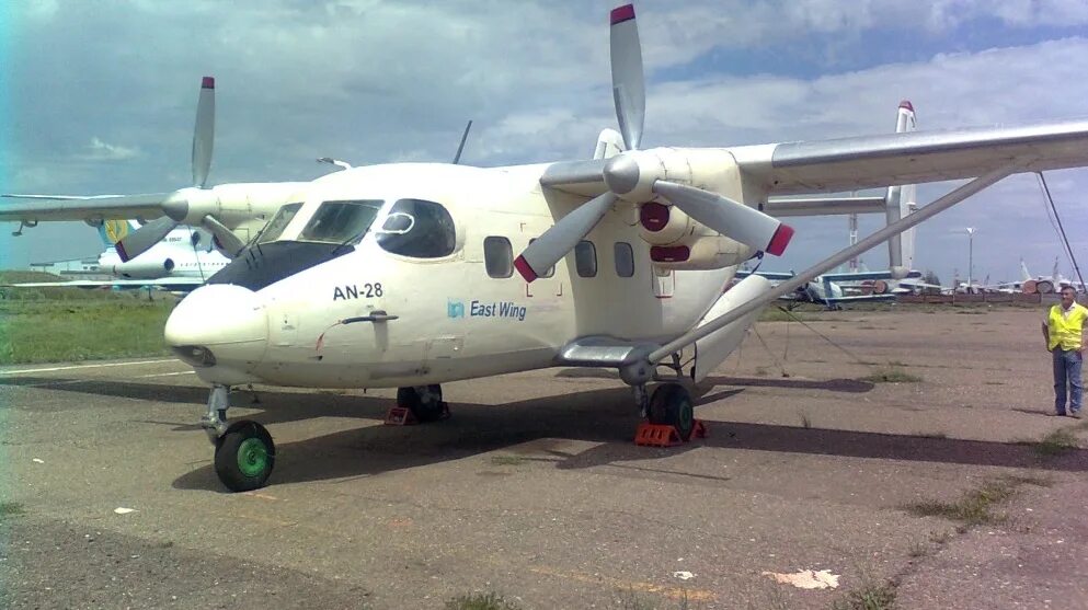 Ан-30 самолёт. Мадонская 12а орехово-зуево. Элерон ан 140. Ан ист. Realeast лого.