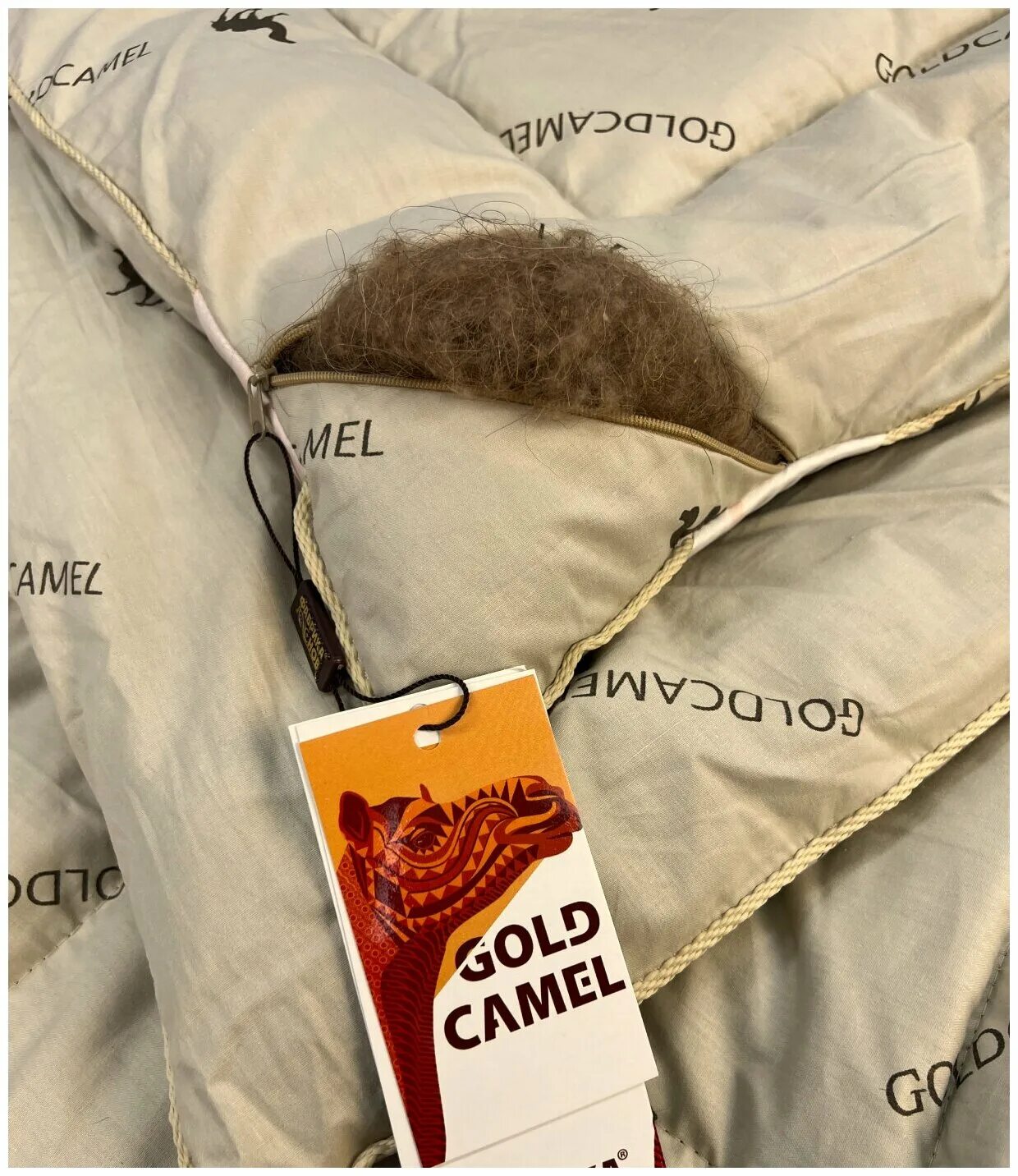Фабрика снов одеяло зимнее gold camel. Одеяло верблюжье голд кэмел зимнее. Одеяло фабрика снов gold camel. Фабрика снов одеяло зимнее gold camel. Фабрика снов одеяло зимнее gold camel.