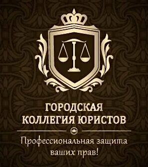 Paco rabanne invictus 10ml. Юридические конторы в ростове на дону. Invictus духи мужские фиолетовый цвет. Инвиктус виктори духи мужские. Юридическая коллегия инвиктус ростов.