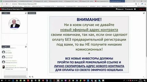 Личное скопированный