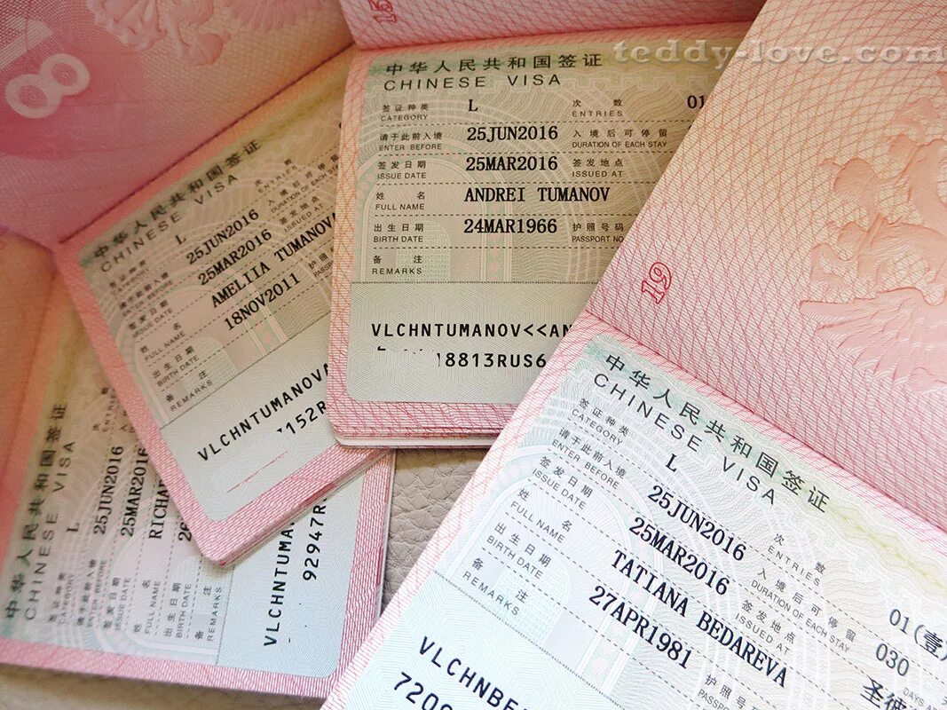 Виза в китай оформить. Китайская виза. Виза в Китай. Китайская въездная виза. Туристическая виза в Китай.