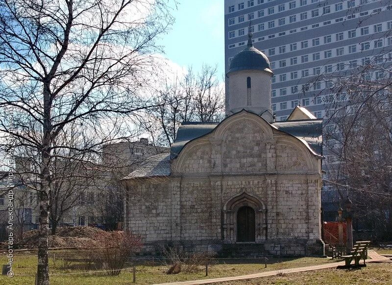 Москва Церковь Трифона Мученика, что в Напрудной слободе Фотография